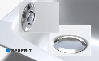 Слив-перелив Geberit 150.755.21.1 (новый 150.758.21.1)